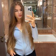 Слив Гаечки