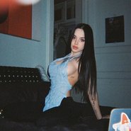 Слив Лунаком