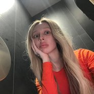 Слив Фроси