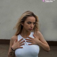 Слив Карины Симбочки