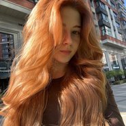 Слив Гаечки