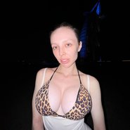Слив Фроси