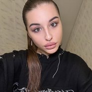 Слив Госпожи Эвелин