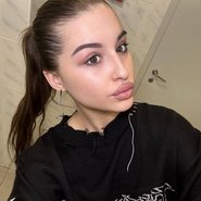 Слив Госпожи Эвелин