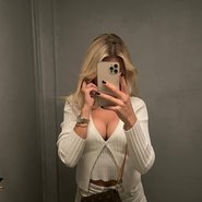 Слив Люси Чеботиной