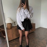 Слив Аллиники