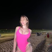 Слив Фроси