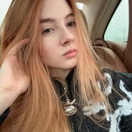 Слив Гаечки