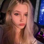 Слив Влады