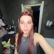 Слив Госпожи Эвелин