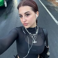 Слив Госпожи Эвелин