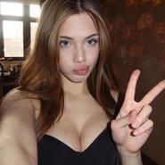 Слив Ани Акулич