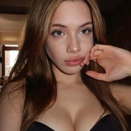 Слив Ани Акулич