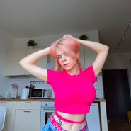 Слив Эми Роуз