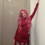 Слив Риви А4