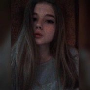 Слив Гаечки