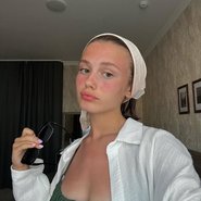 Слив Чапайки
