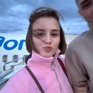Слив Чапайки