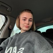 Слив Чапайки
