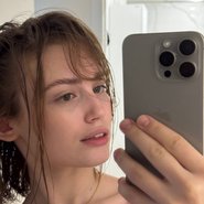Слив Чапайки