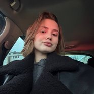 Слив Чапайки