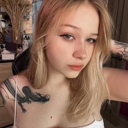 Слив Леры Морфи