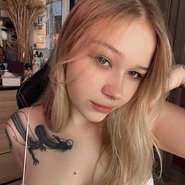 Слив Леры Морфи