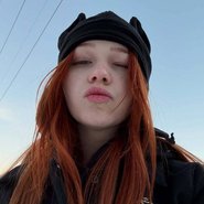 Слив Леры Морфи