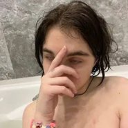 Слив Сплитики