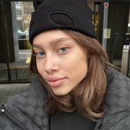 Слив Тати