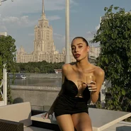 Слив Тати
