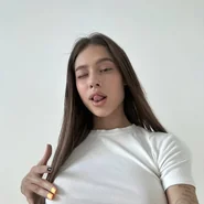 Слив Тати