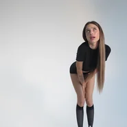 Слив Тати