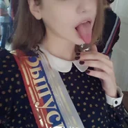Слив Триши Фишер