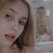 Слив Влады