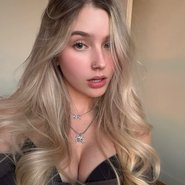 Слив Влады