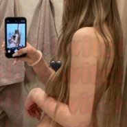 Слив Влады