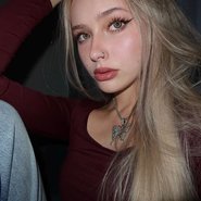 Слив Влады