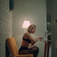 Слив Юлии Пересильд