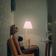 Слив Юлии Пересильд