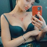 Слив Марии Марсиага