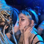 Слив Александры Слепянской