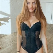 Слив Юлии Ерохиной