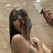 Слив Лапы Хапы