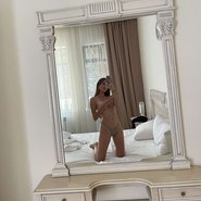 Слив Юлии Ерохиной