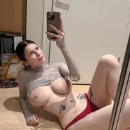 Слив Владочки