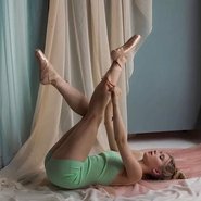 Слив Инст Рины