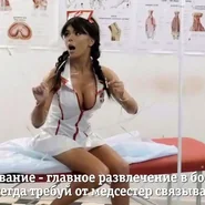 Слив Карины Зверевой