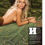 Слив Анны Хилькевич