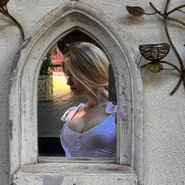 Слив Инст Рины